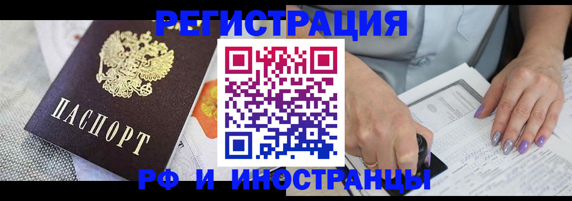 форма 3 в Усть-Катаве