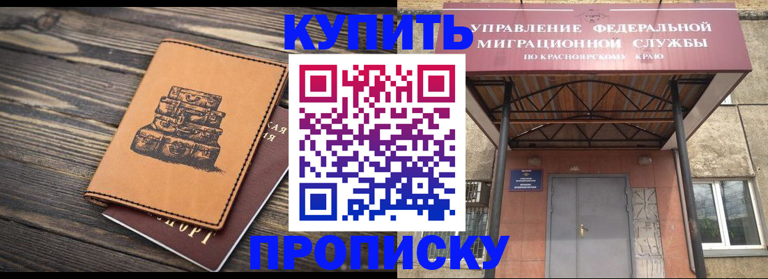 форма 3 в Усть-Катаве